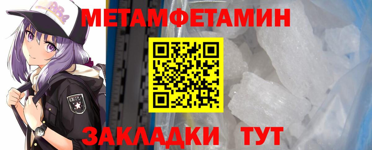 omg как войти  Amphetamine Premium  Вход с VPN  Амфетамин  Лениногорск  АМФЕТАМИН 