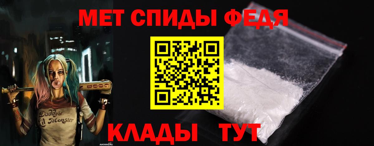 АМФ 98% Лениногорск