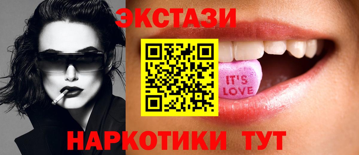 ГАШ Лениногорск