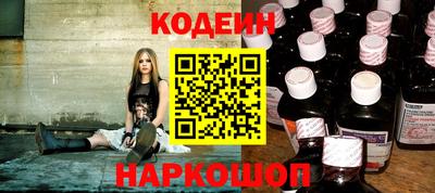 герыч Янаул