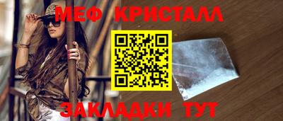 ALPHA PVP Ярцево