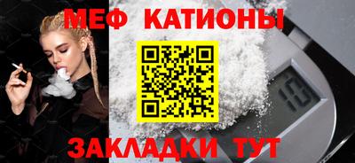 ALPHA PVP Ярцево