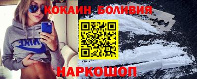 ALPHA PVP Ярцево