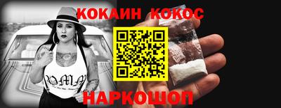 герыч Янаул