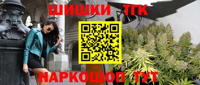 ALPHA PVP Ярцево