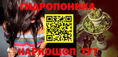 ALPHA PVP Ярцево