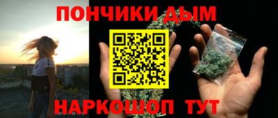 герыч Янаул