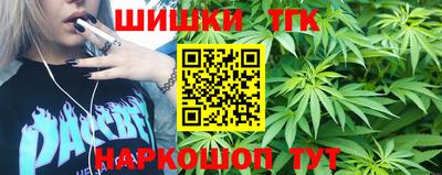 прущие крисы Ярославль