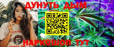 герыч Янаул