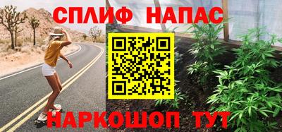 герыч Янаул