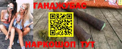 прущие крисы Ярославль
