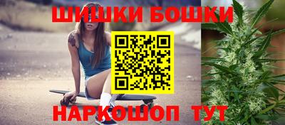 прущие крисы Ярославль