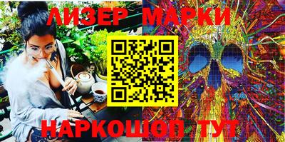 прущие крисы Ярославль