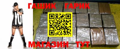 прущие крисы Ярославль
