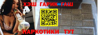 прущие крисы Ярославль