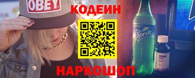 герыч Янаул
